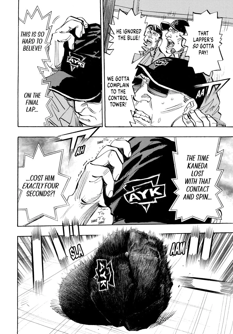 Read capeta chapter 87 image 22 on Lezhin