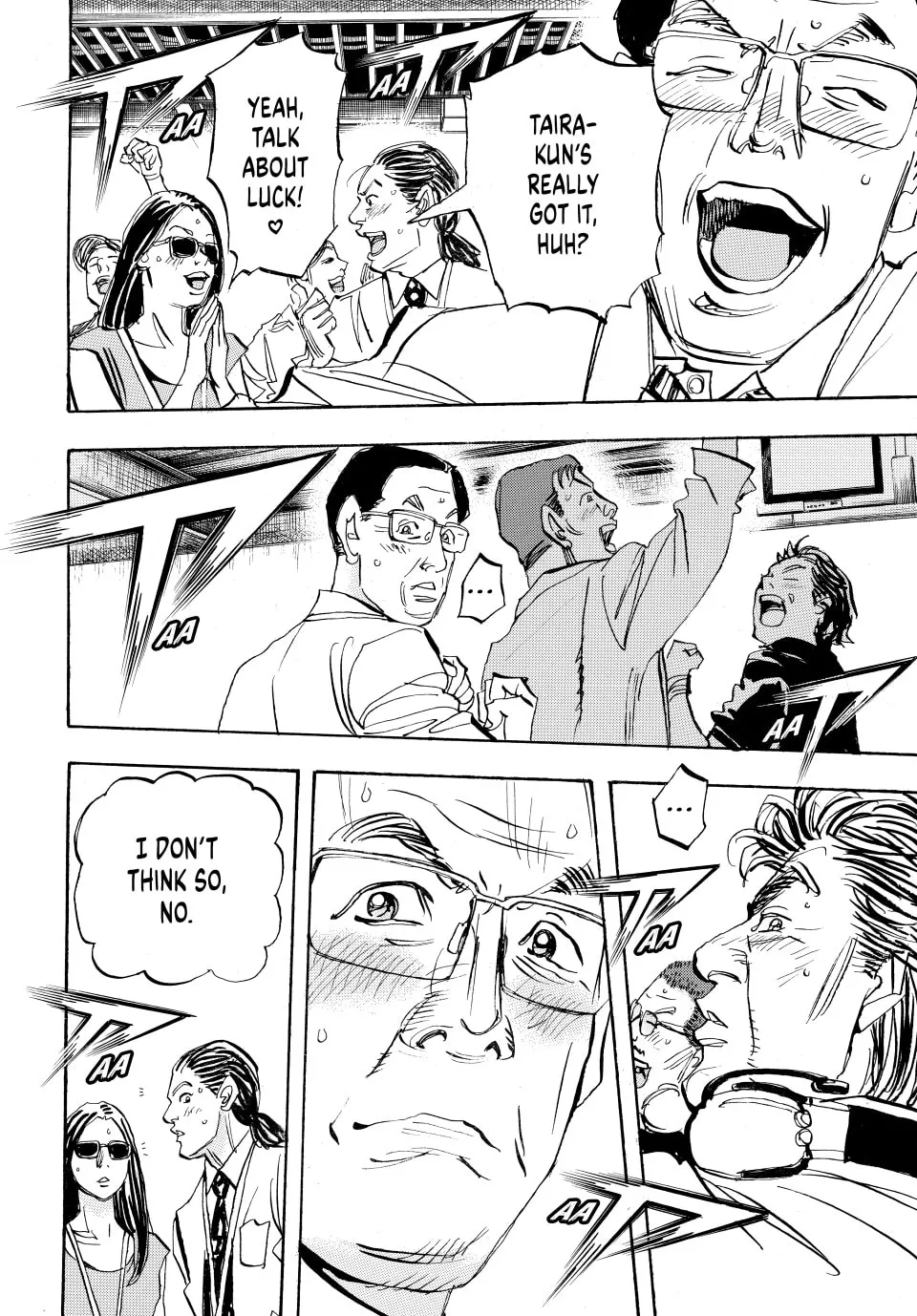 Read capeta chapter 87 image 25 on Lezhin