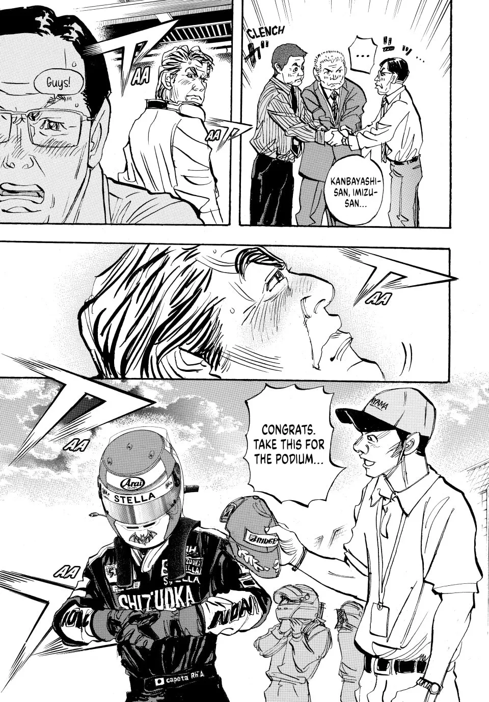 Read capeta chapter 87 image 28 on Lezhin