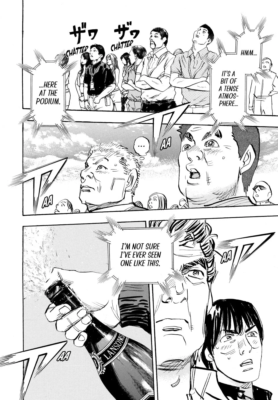 Read capeta chapter 87 image 33 on Lezhin