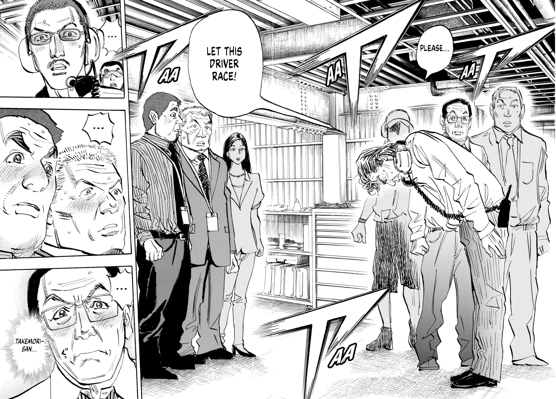 Read capeta chapter 87 image 4 on Lezhin
