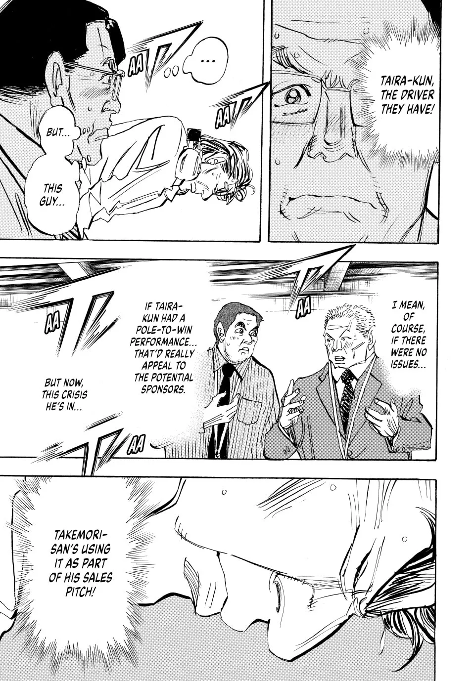 Read capeta chapter 87 image 6 on Lezhin