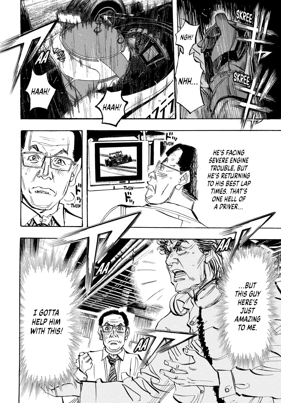 Read capeta chapter 87 image 7 on Lezhin
