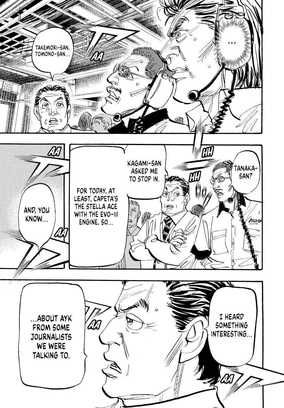 Read capeta chapter 89 image 13 on Lezhin