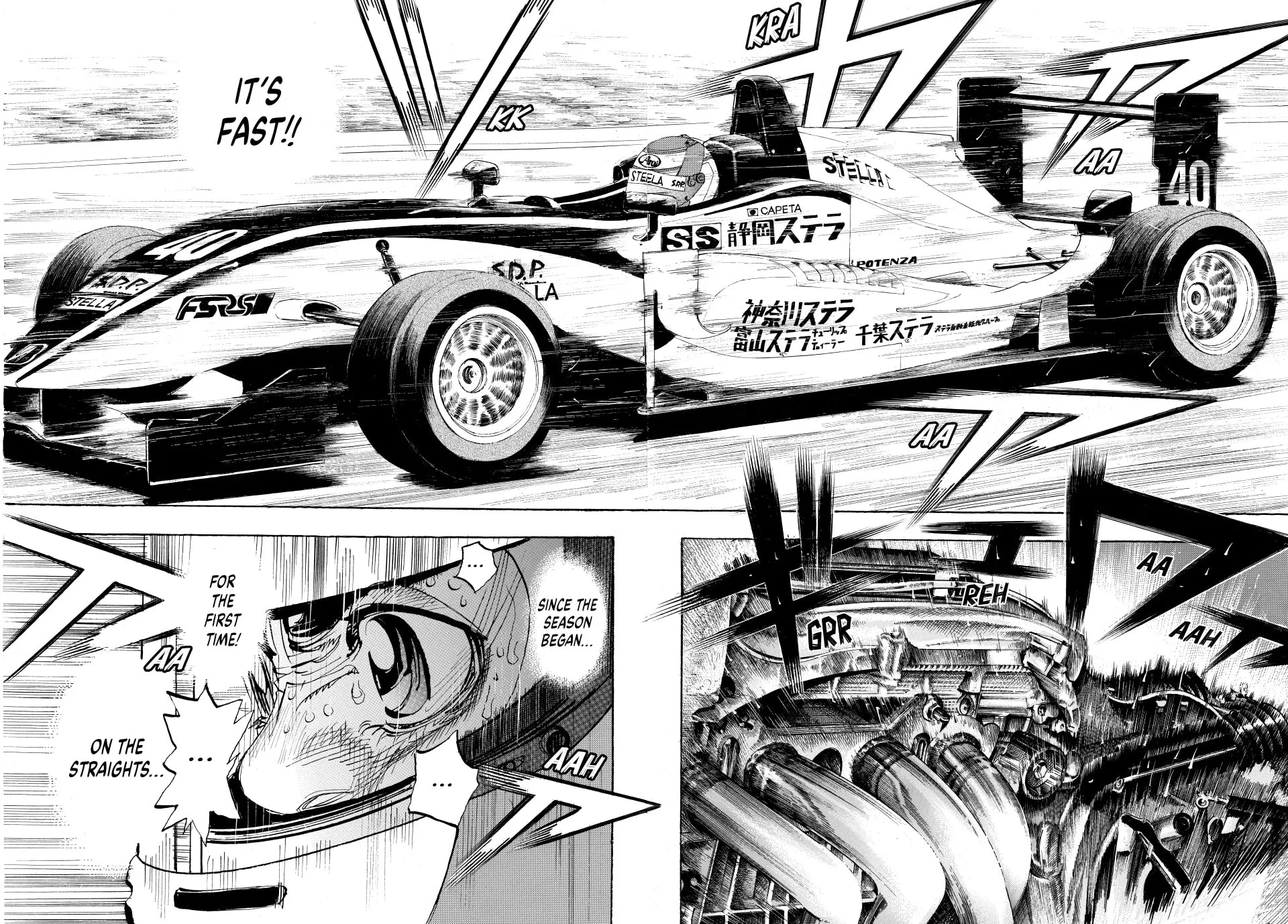 Read capeta chapter 89 image 15 on Lezhin