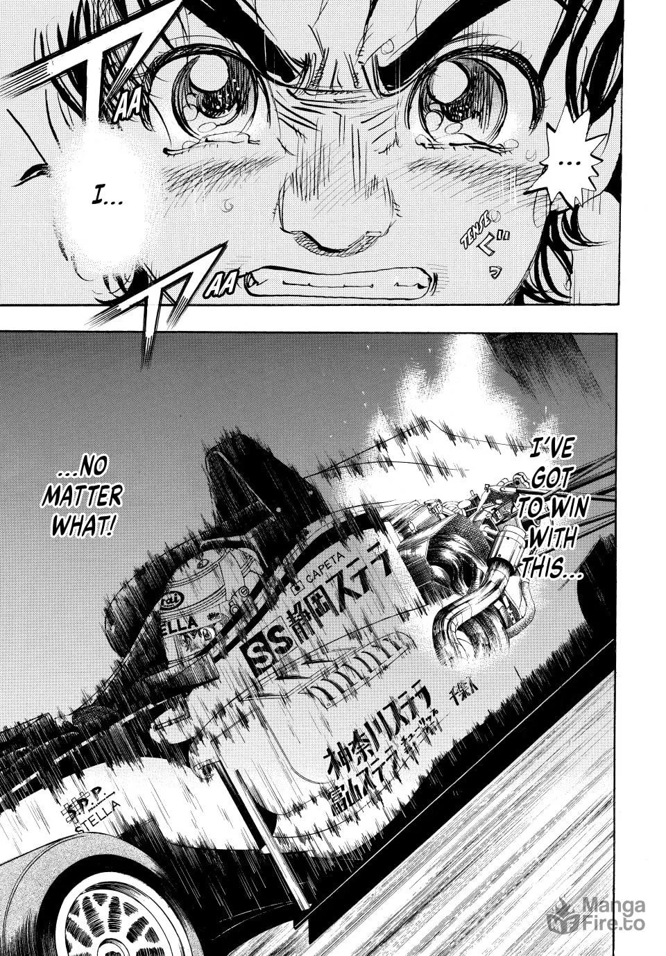 Read capeta chapter 89 image 20 on Lezhin