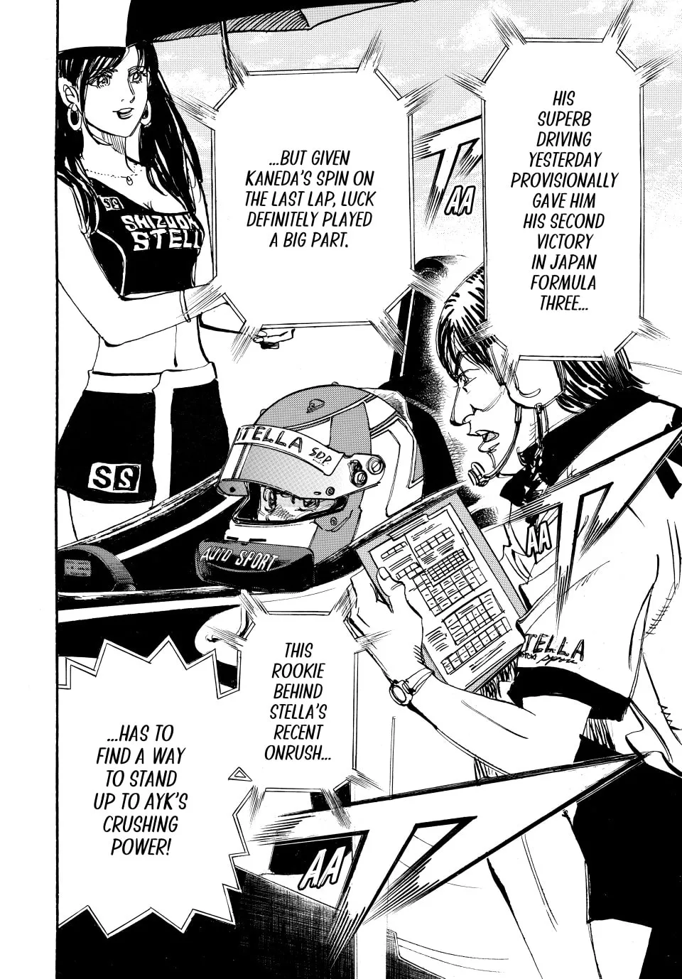 Read capeta chapter 89 image 3 on Lezhin