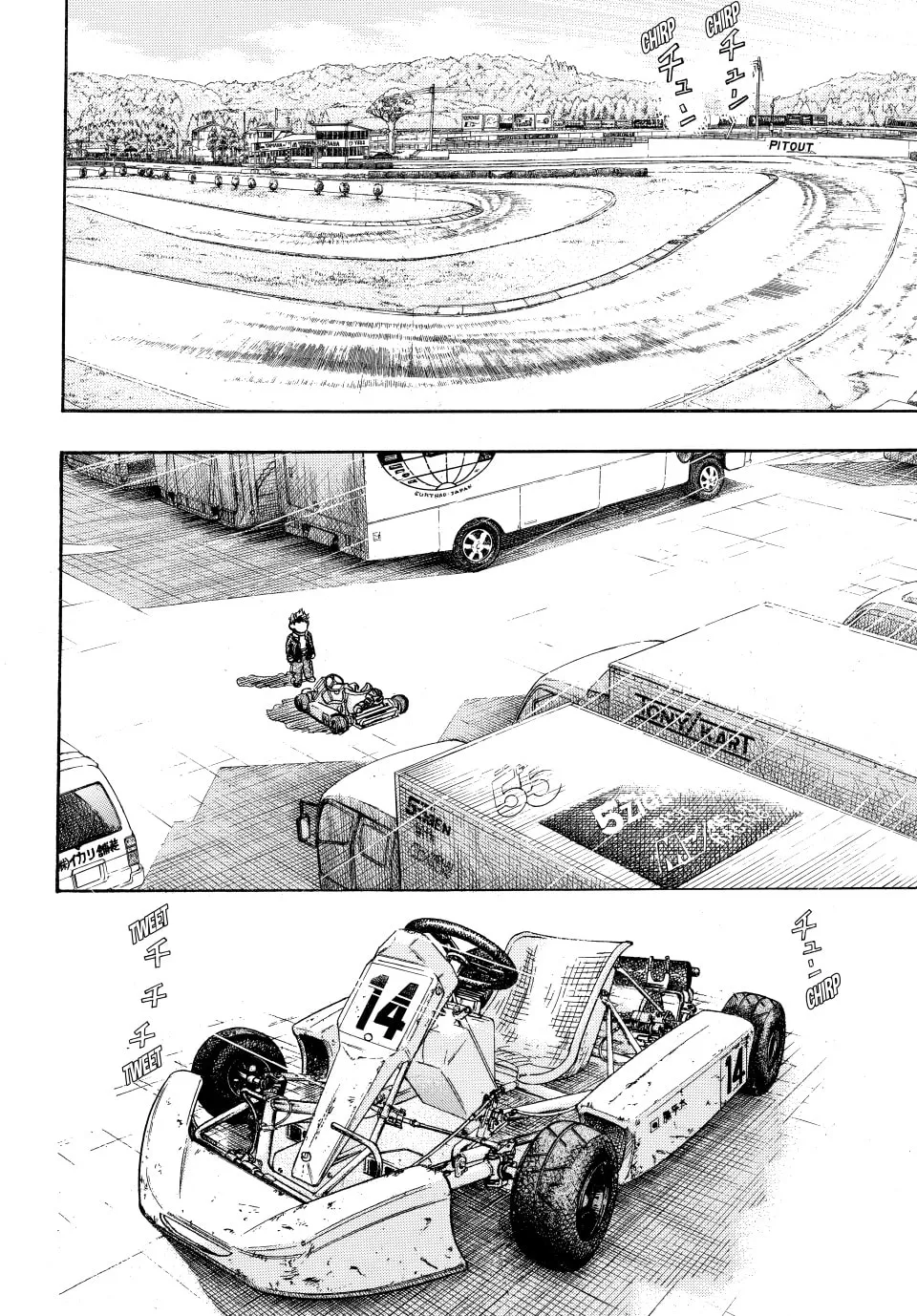 Read capeta chapter 9 image 1 on Lezhin