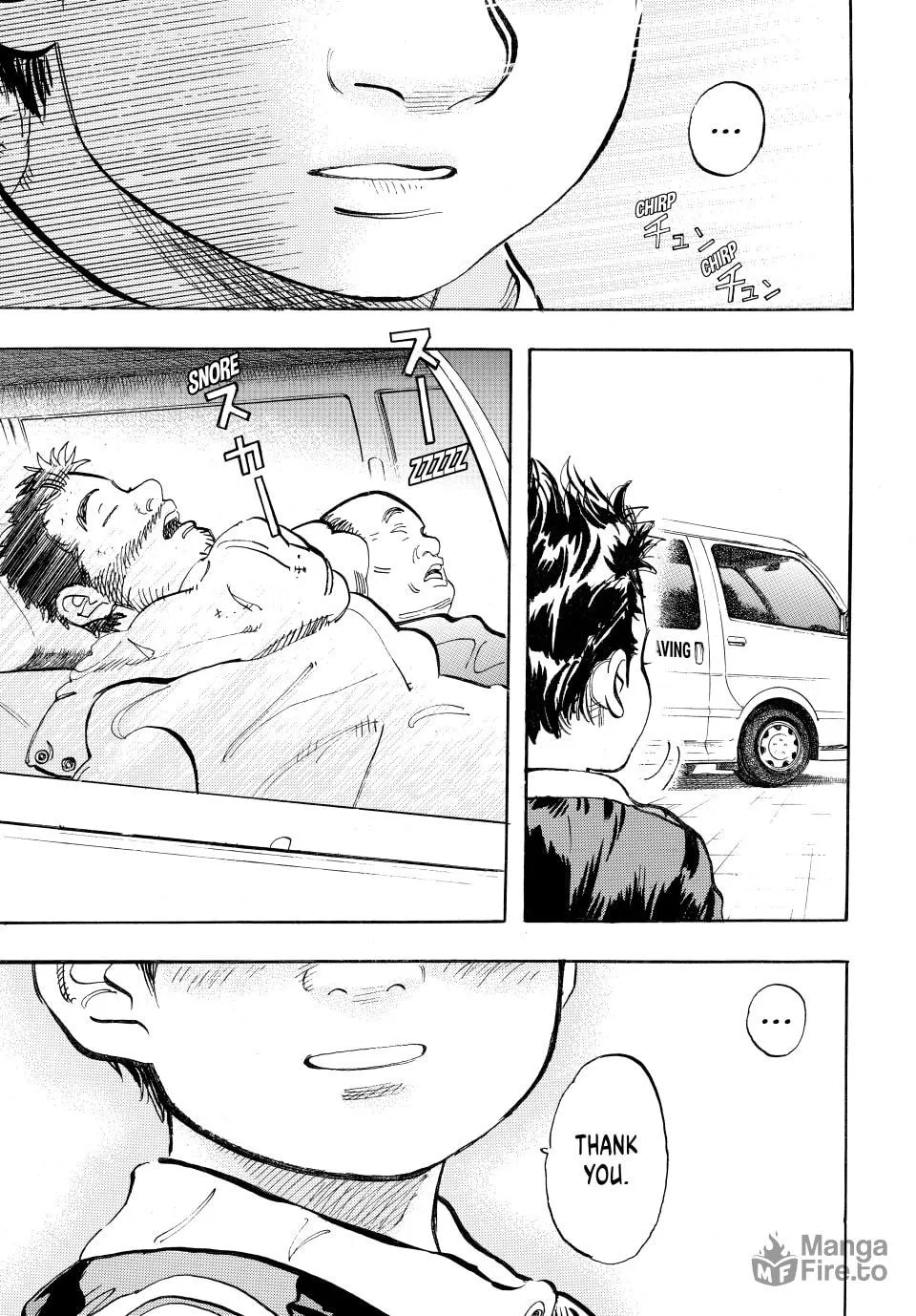 Read capeta chapter 9 image 2 on Lezhin