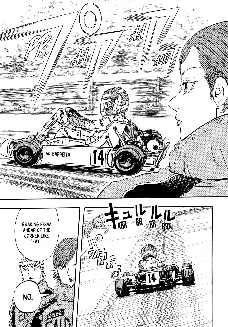 Read capeta chapter 9 image 33 on Lezhin