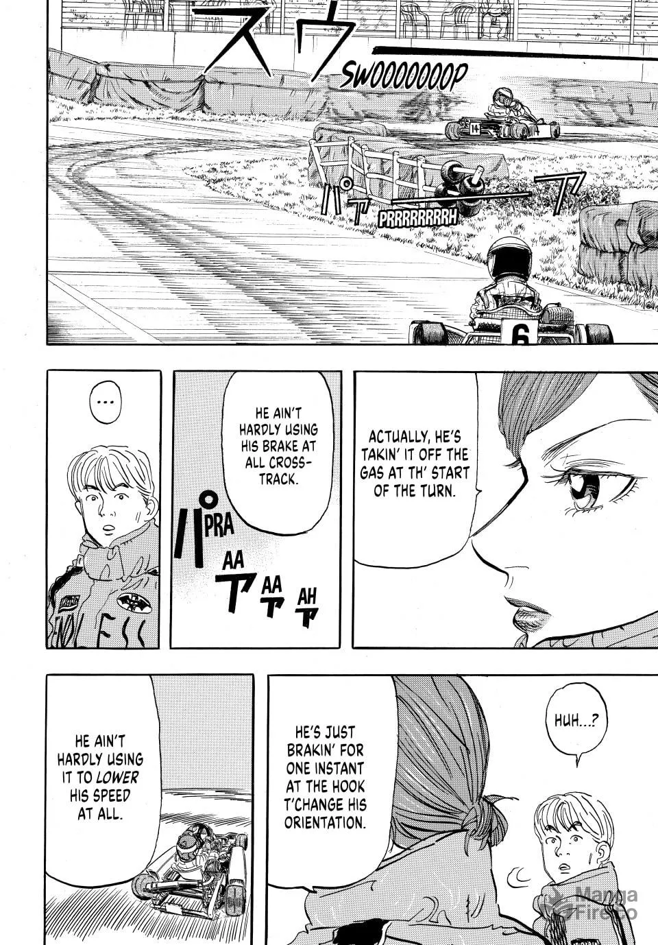 Read capeta chapter 9 image 34 on Lezhin