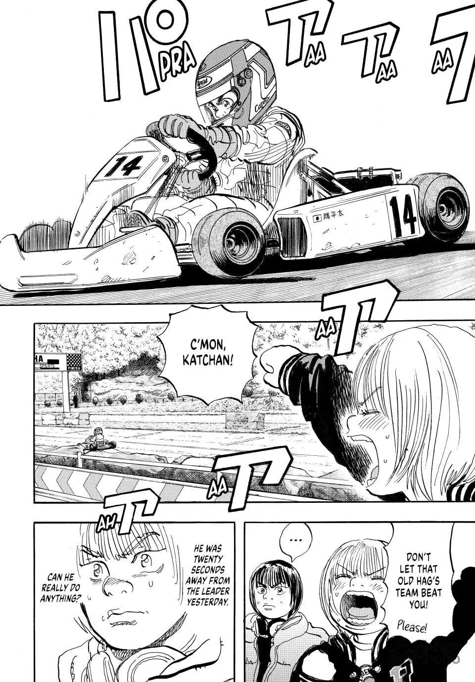 Read capeta chapter 9 image 9 on Lezhin