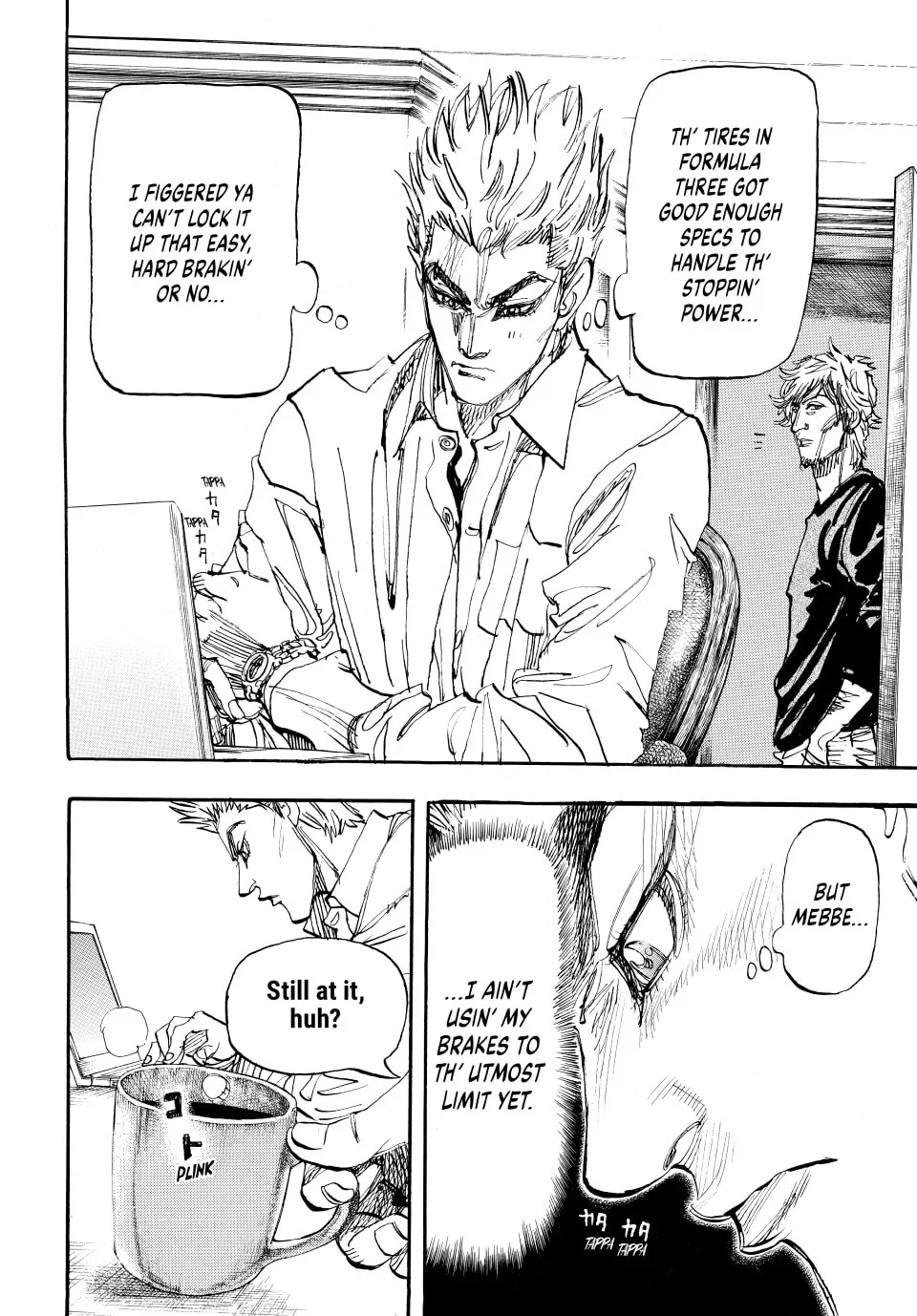 Read capeta chapter 91 image 1 on Lezhin