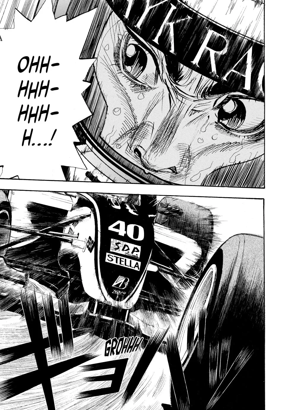Read capeta chapter 91 image 10 on Lezhin