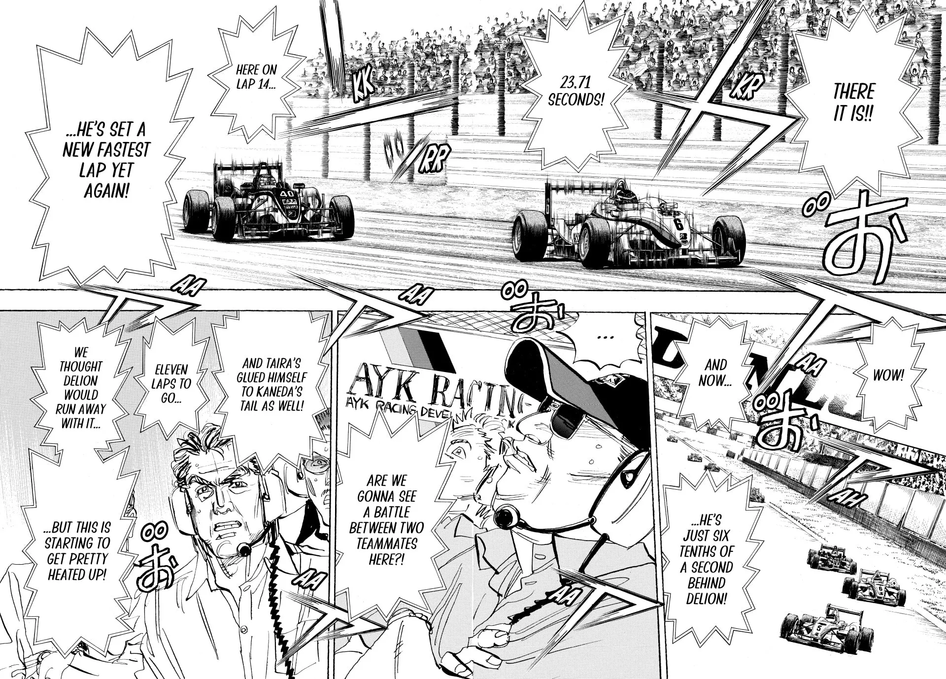 Read capeta chapter 91 image 12 on Lezhin