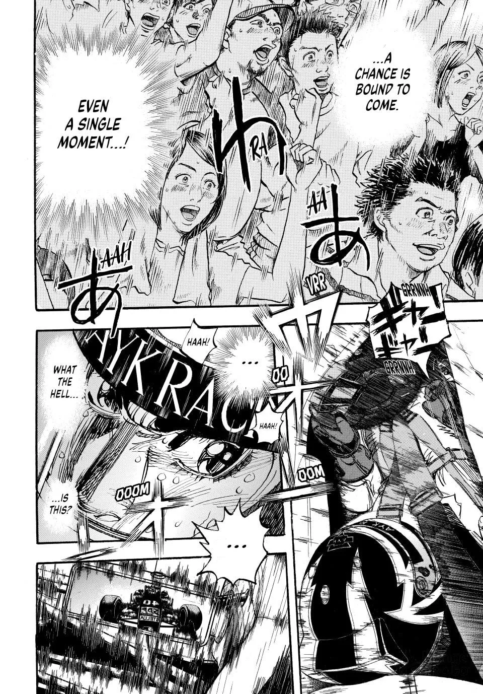 Read capeta chapter 91 image 14 on Lezhin