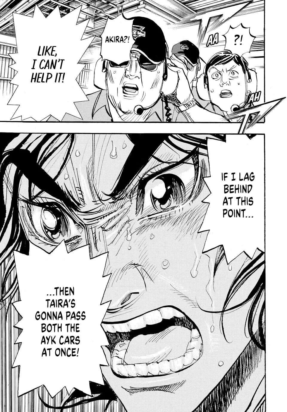 Read capeta chapter 91 image 25 on Lezhin