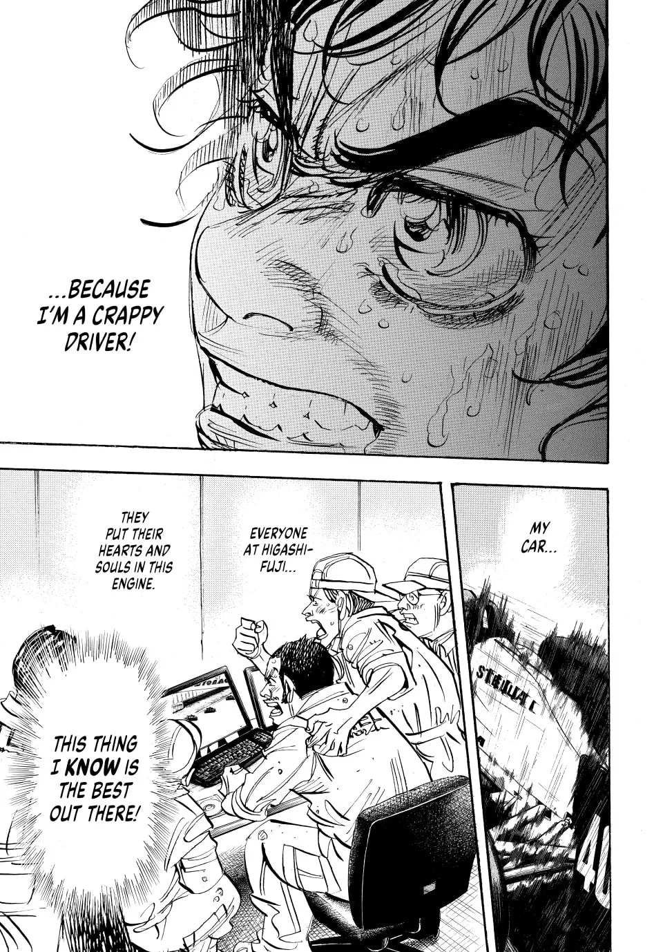 Read capeta chapter 91 image 33 on Lezhin