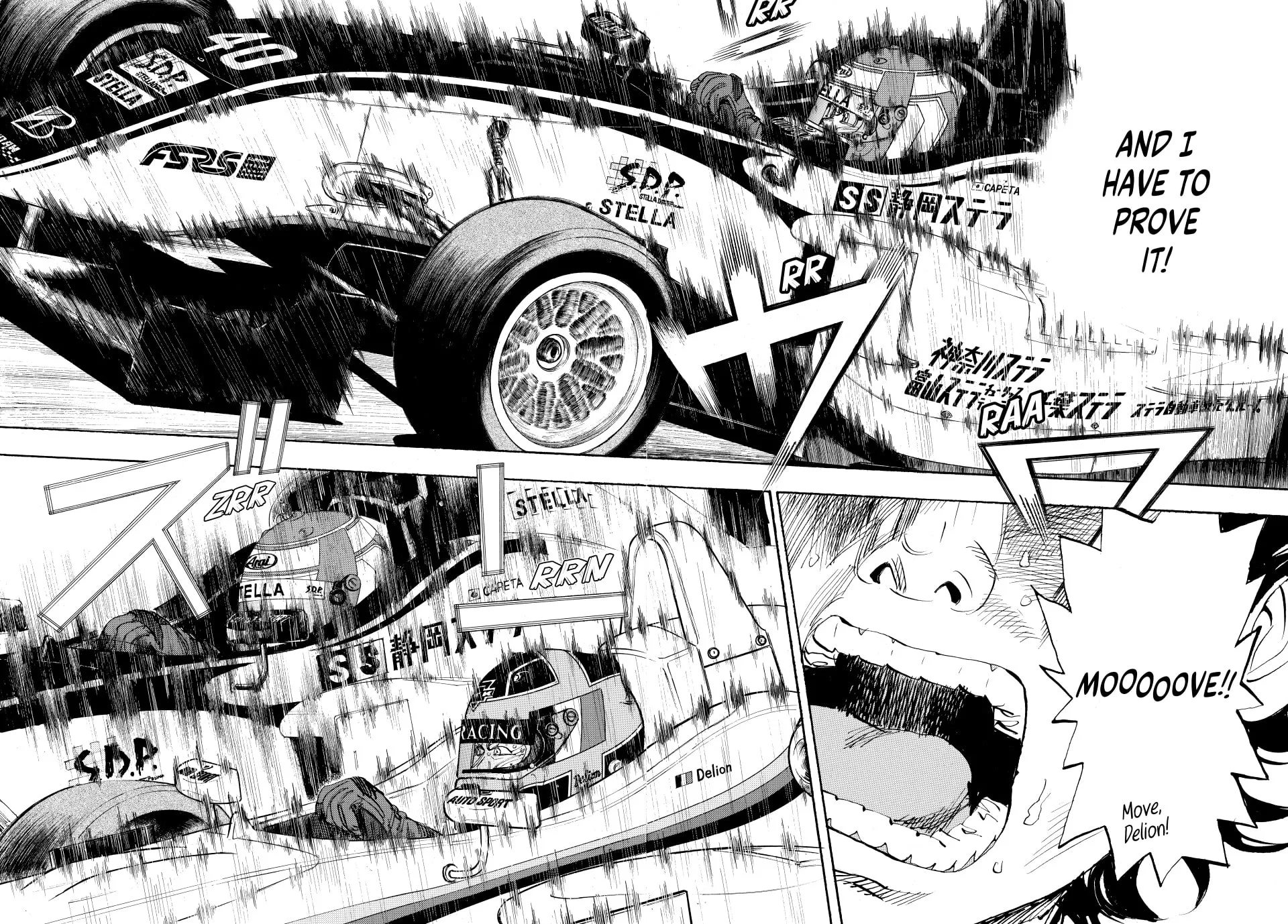 Read capeta chapter 91 image 34 on Lezhin