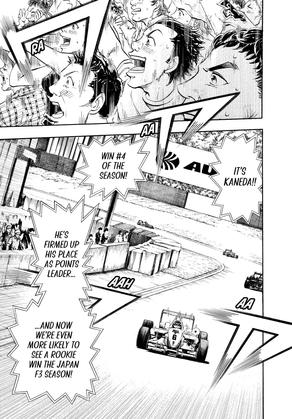 Read capeta chapter 91 image 37 on Lezhin