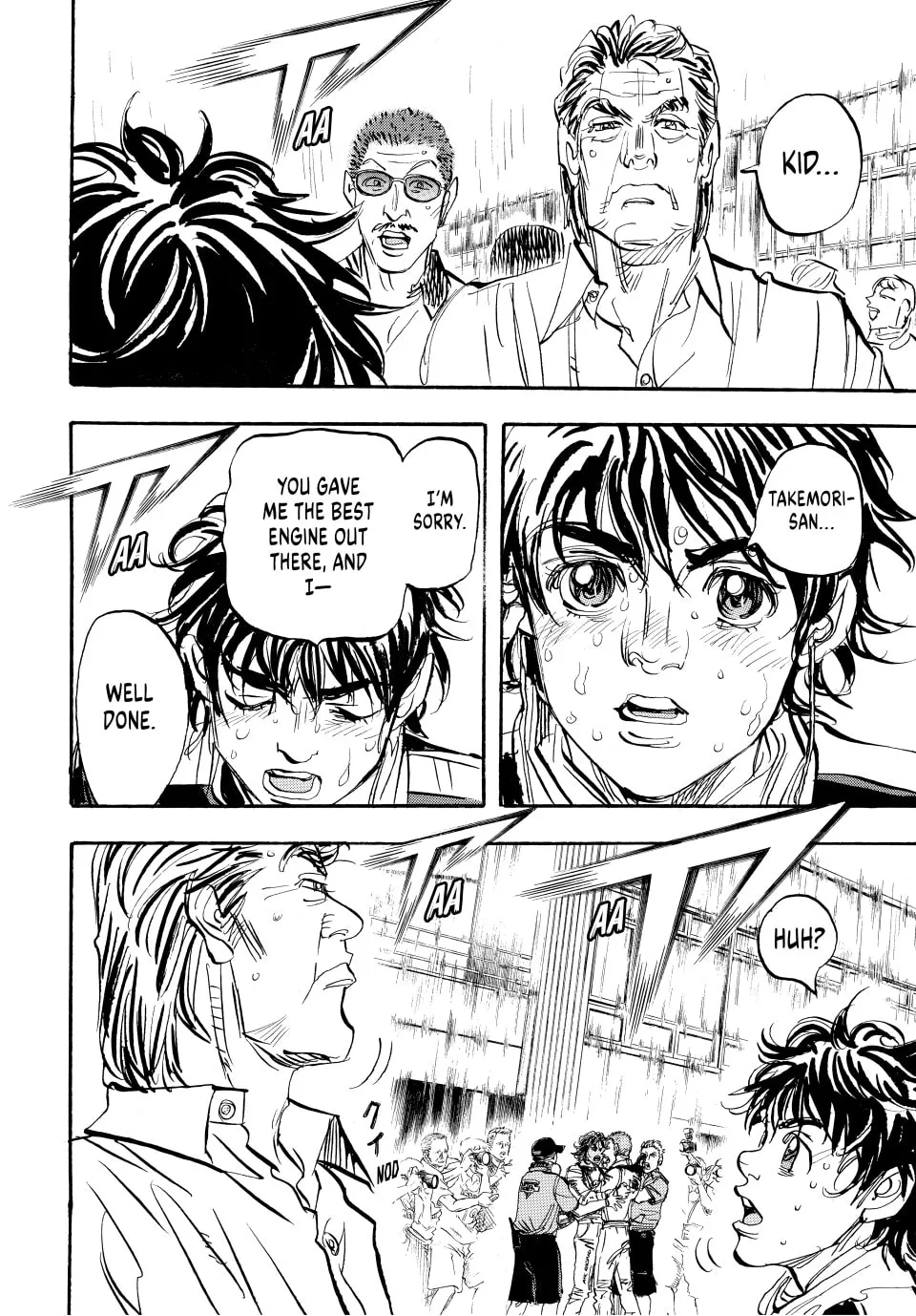 Read capeta chapter 91 image 42 on Lezhin
