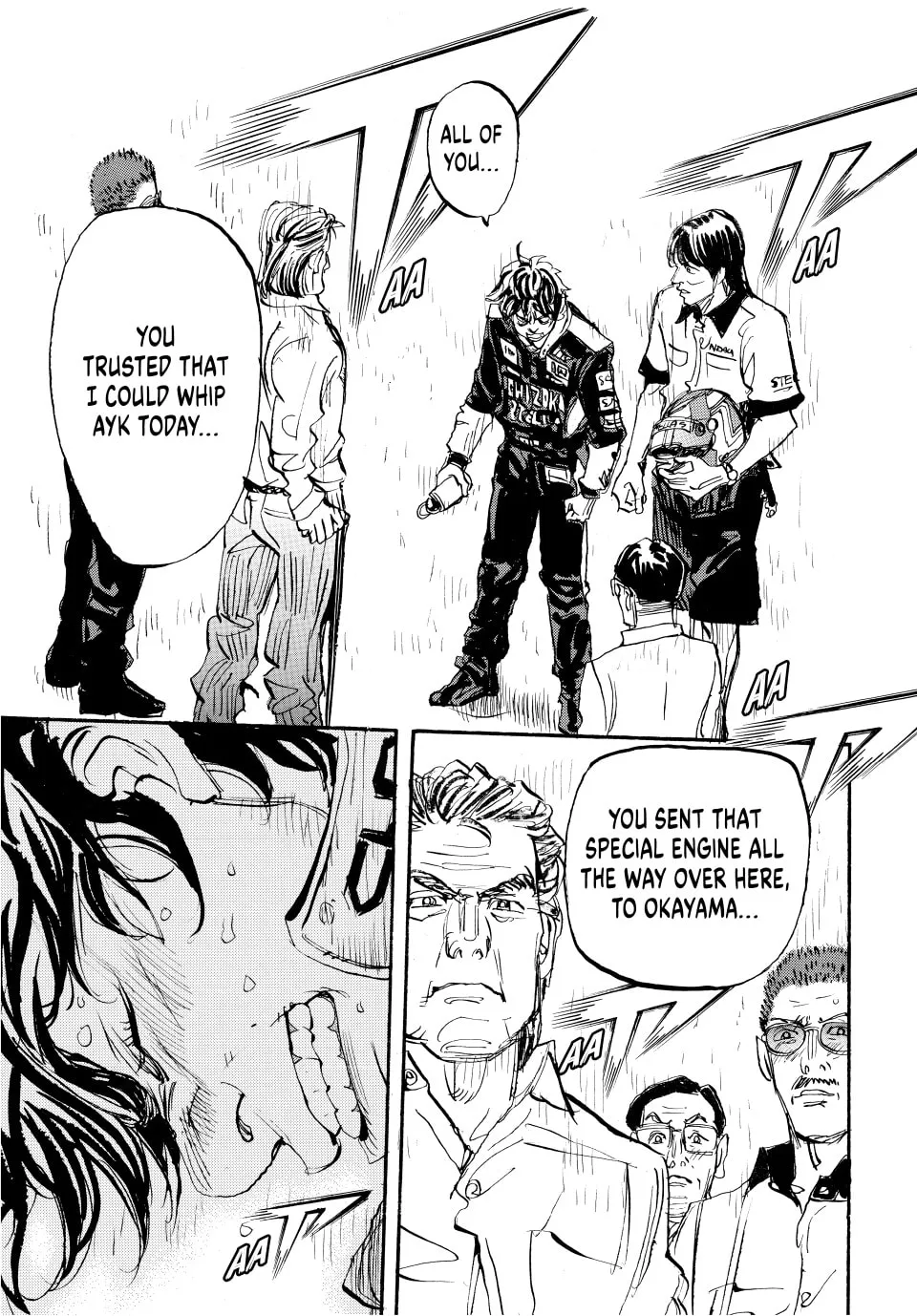 Read capeta chapter 91 image 45 on Lezhin