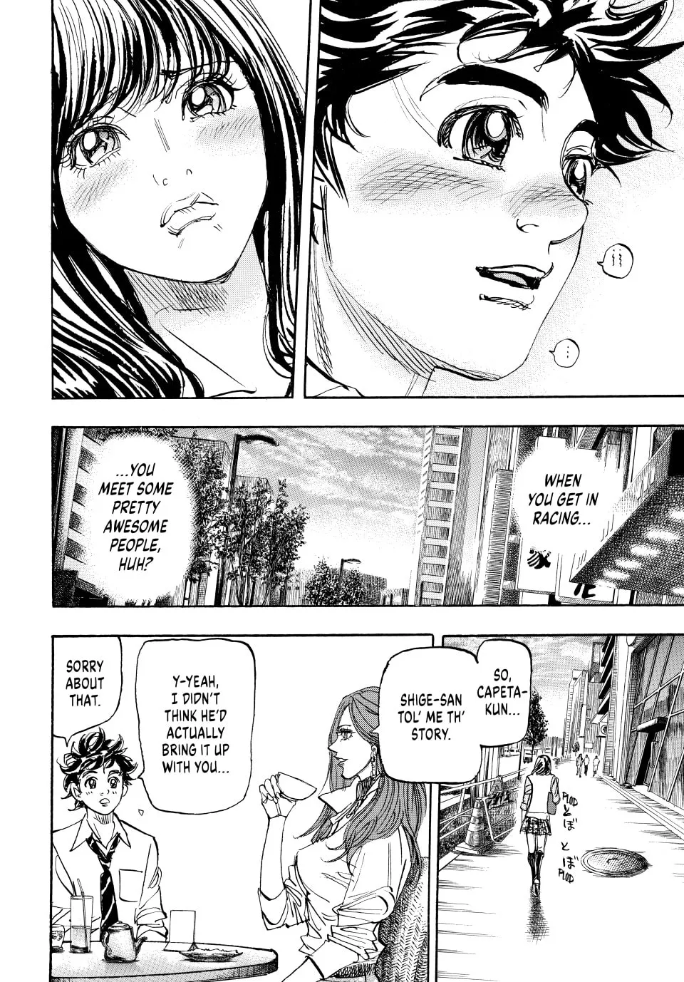 Read capeta chapter 92 image 25 on Lezhin
