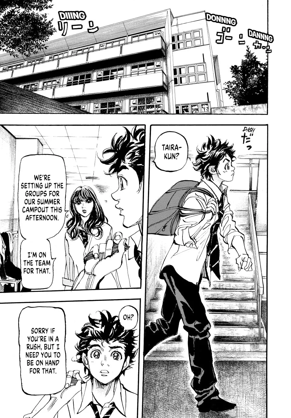 Read capeta chapter 92 image 3 on Lezhin