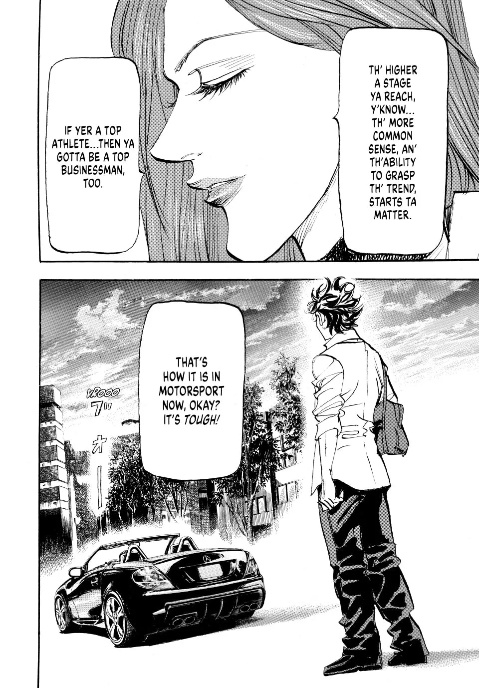 Read capeta chapter 92 image 31 on Lezhin