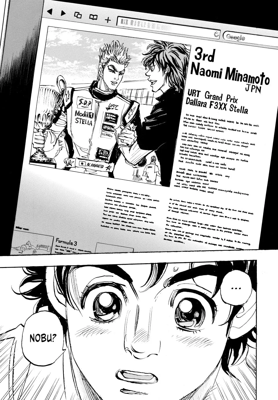Read capeta chapter 92 image 42 on Lezhin