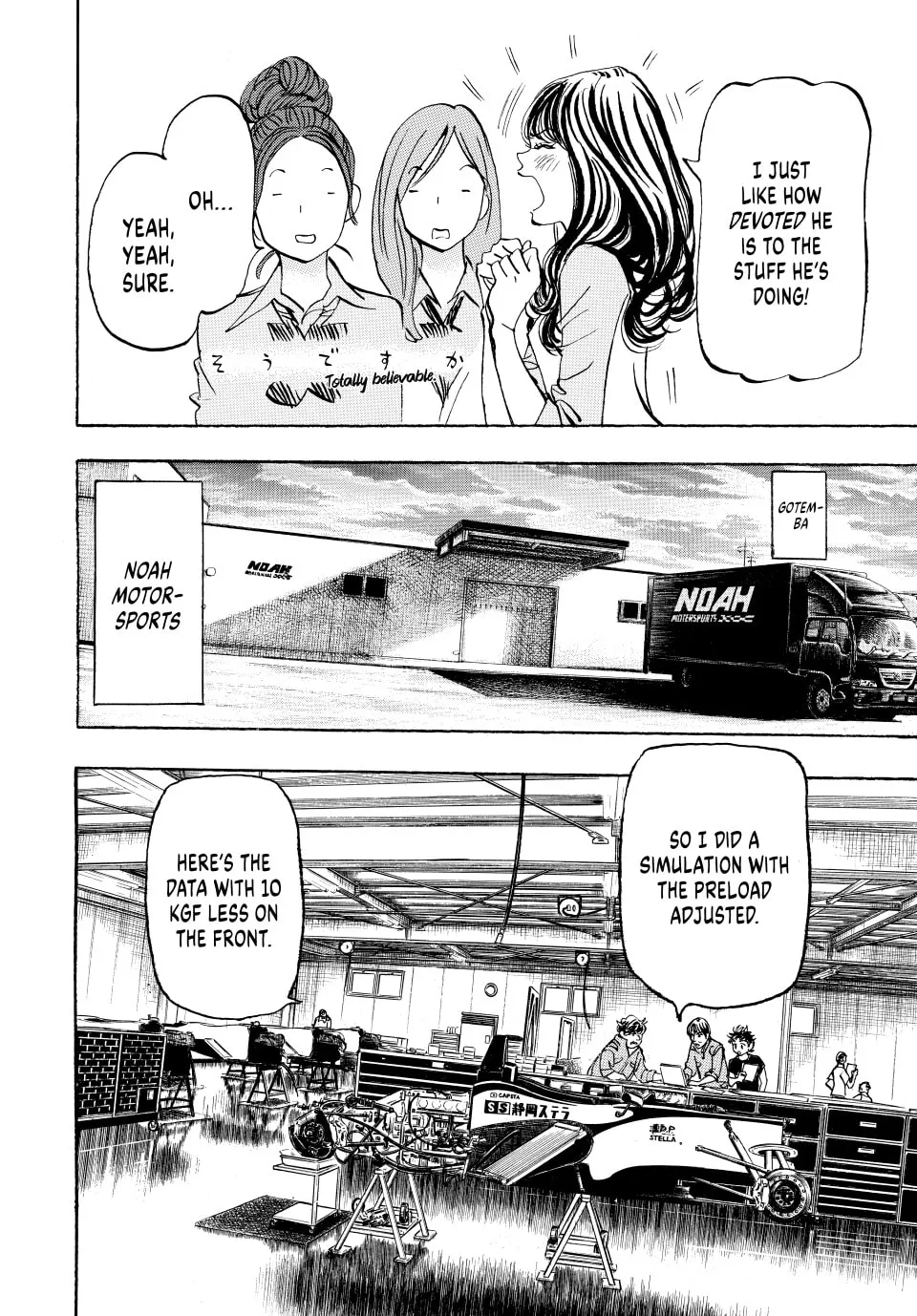 Read capeta chapter 92 image 6 on Lezhin