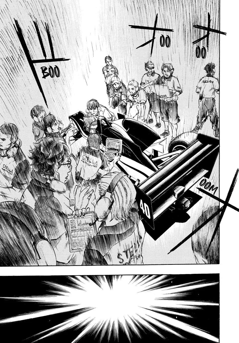 capeta Chapter 93 page 22 - 