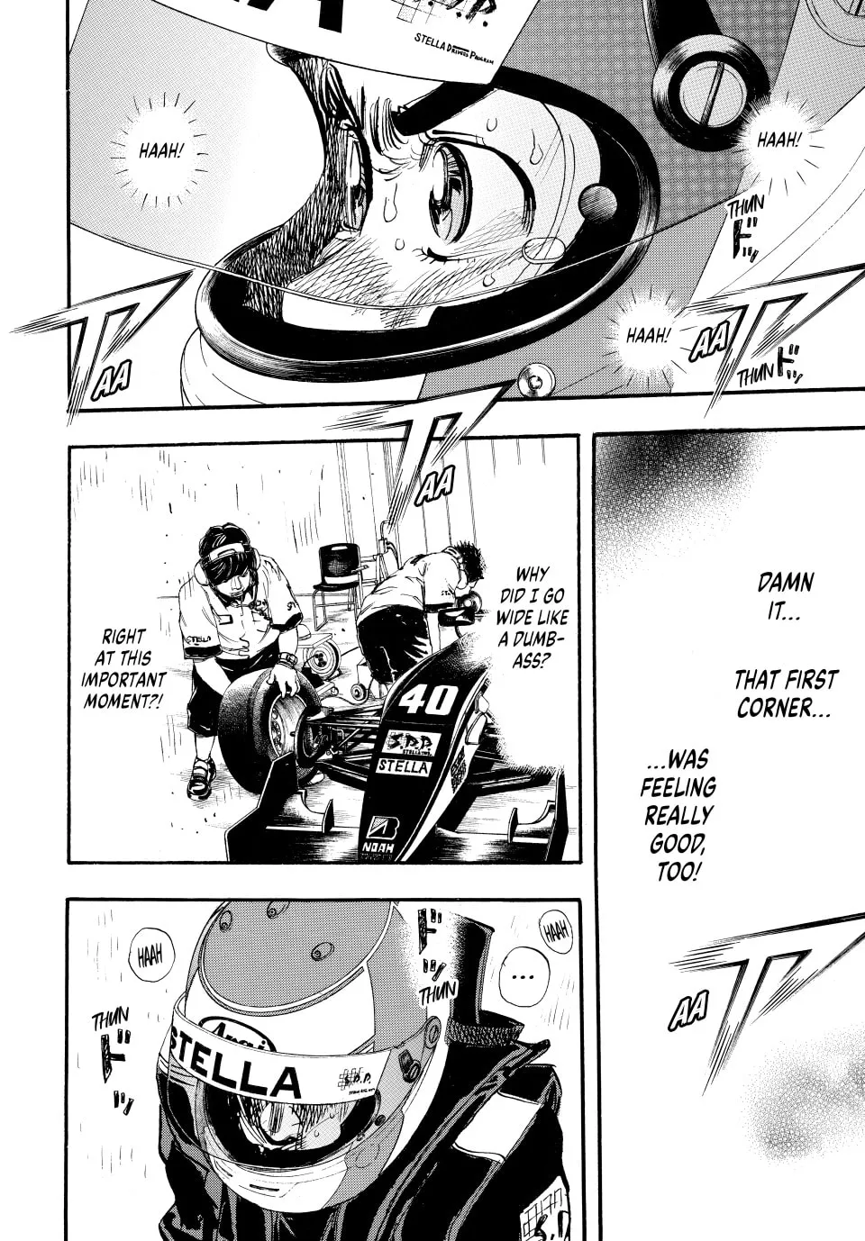 capeta Chapter 93 page 26 - 
