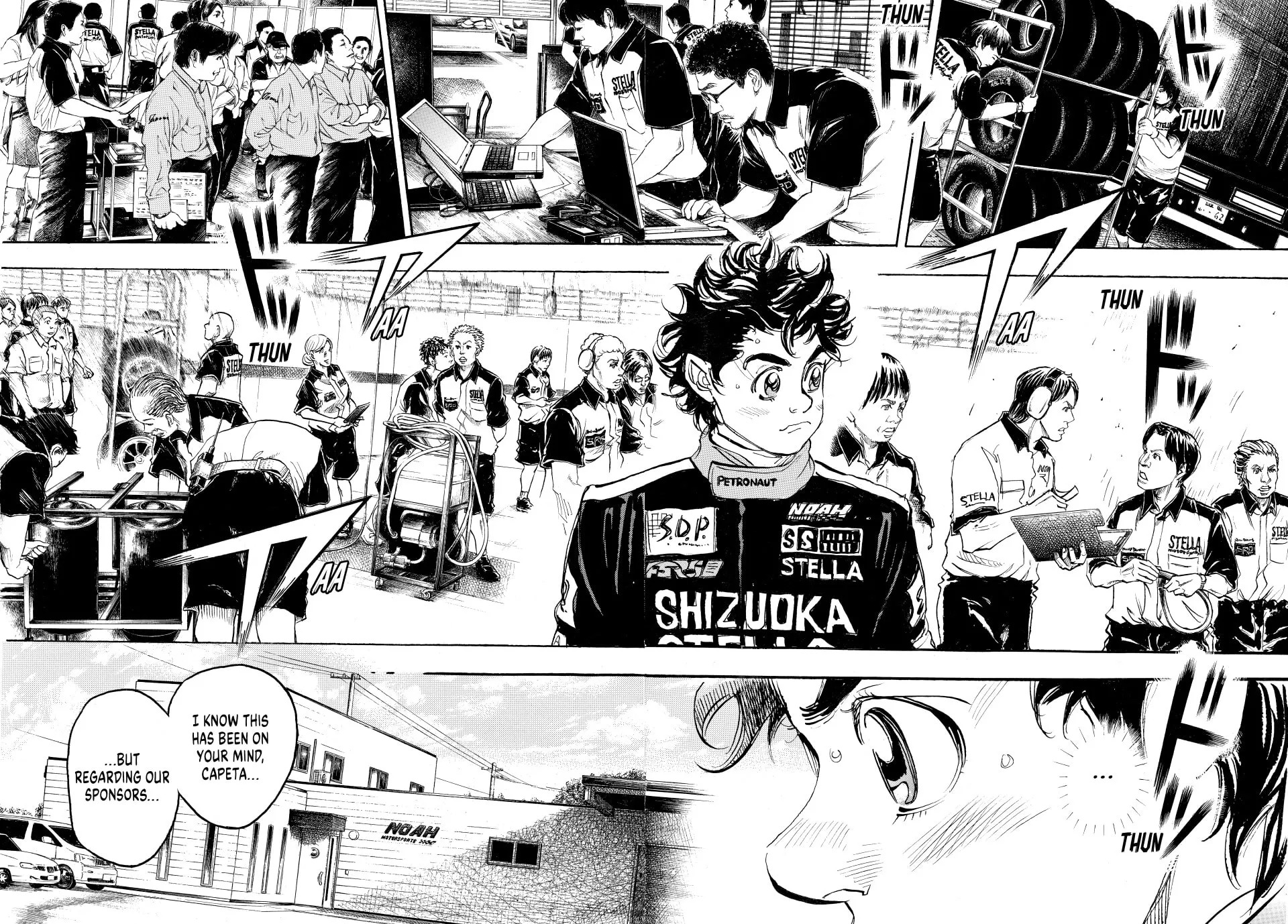 capeta Chapter 93 page 4 - 