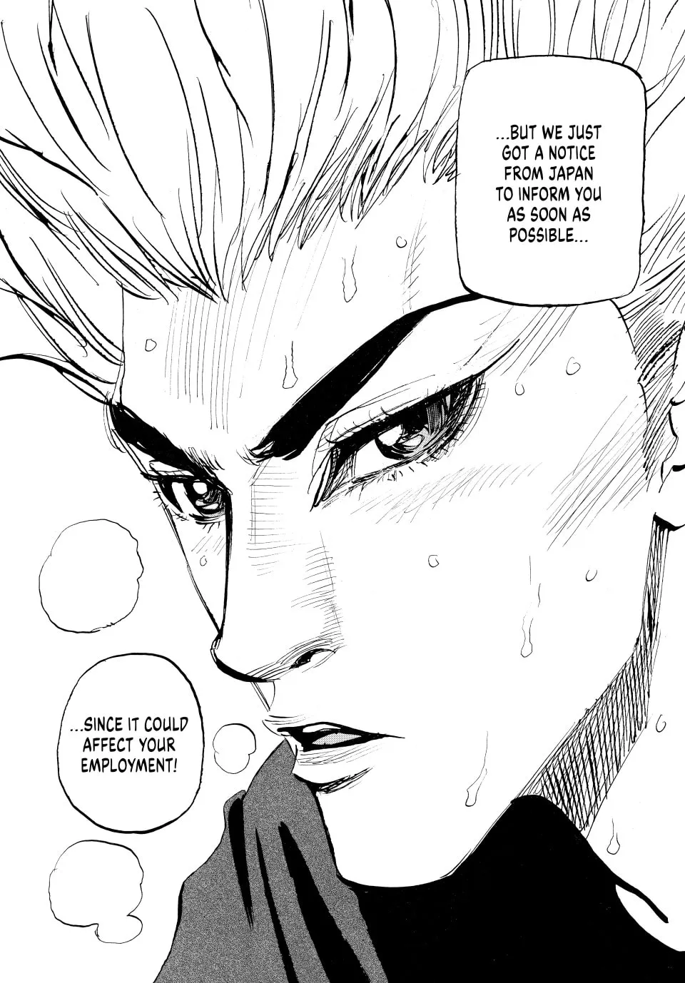 capeta Chapter 93 page 32 - 