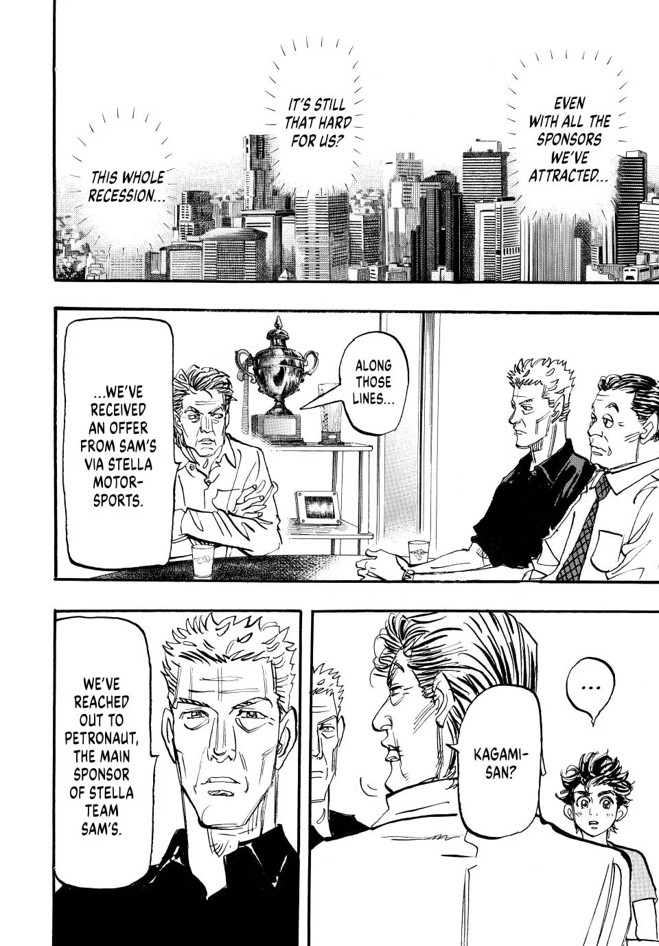 capeta Chapter 93 page 7 - 