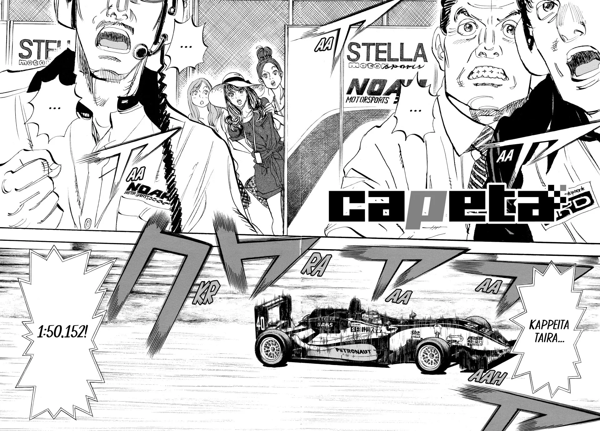 capeta Chapter 94 page 2 - 