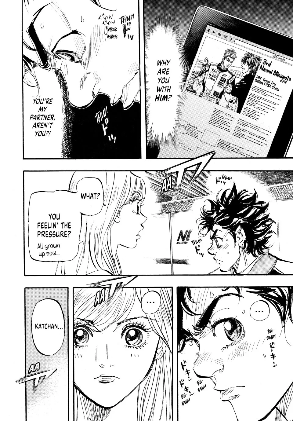 capeta Chapter 94 page 14 - 