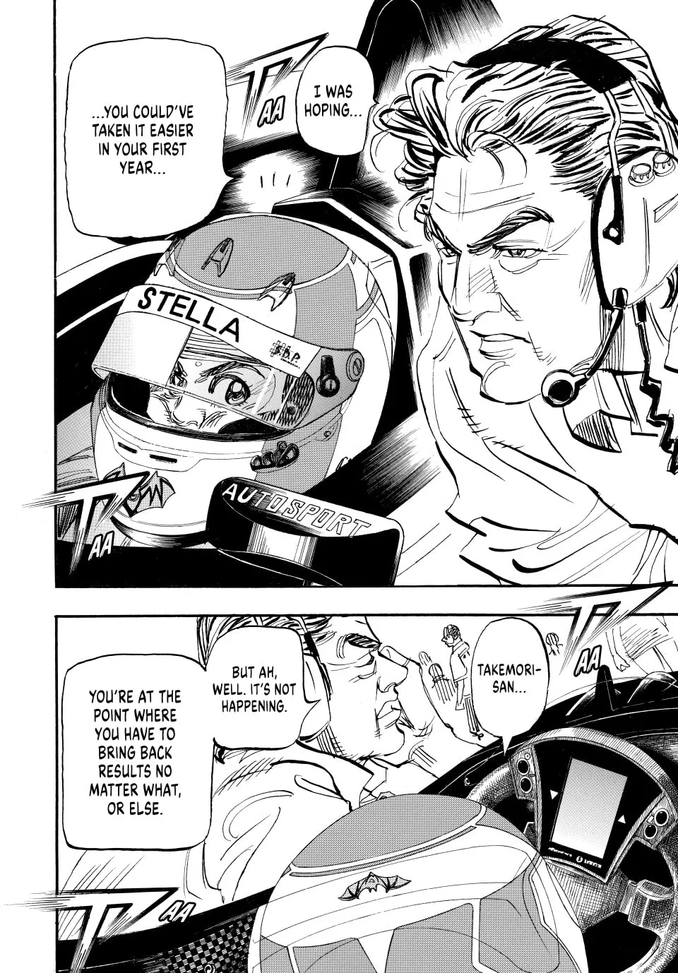 capeta Chapter 94 page 23 - 