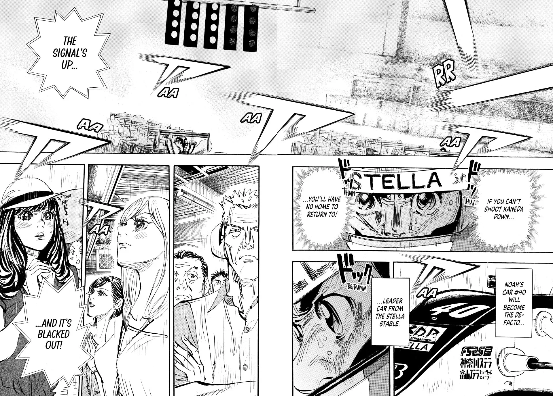 capeta Chapter 94 page 25 - 