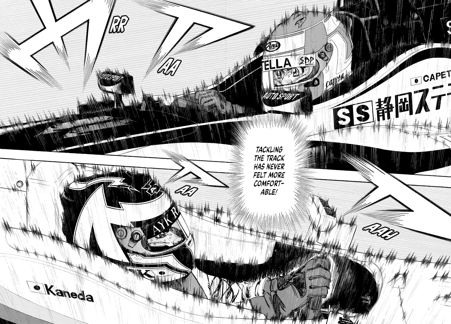 capeta Chapter 94 page 35 - 