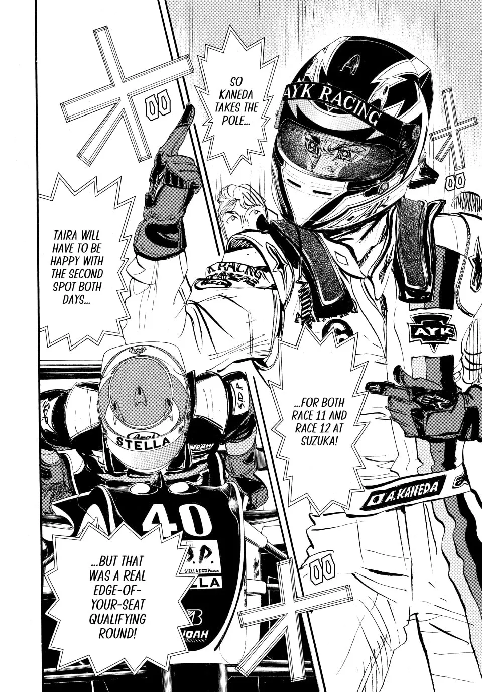 capeta Chapter 94 page 7 - 