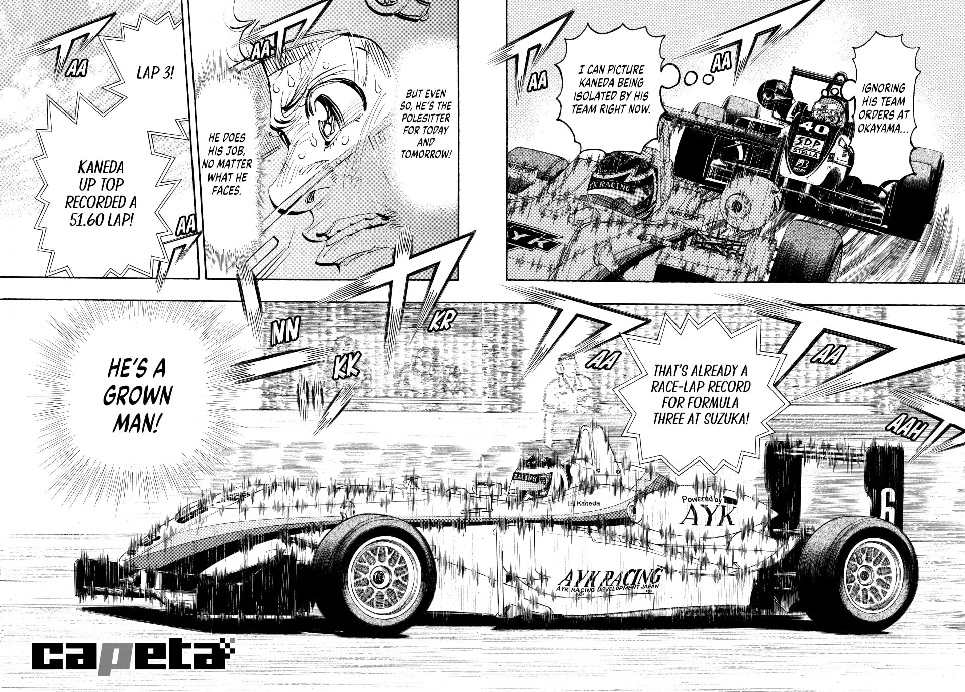 Read capeta chapter 95 image 1 on Lezhin