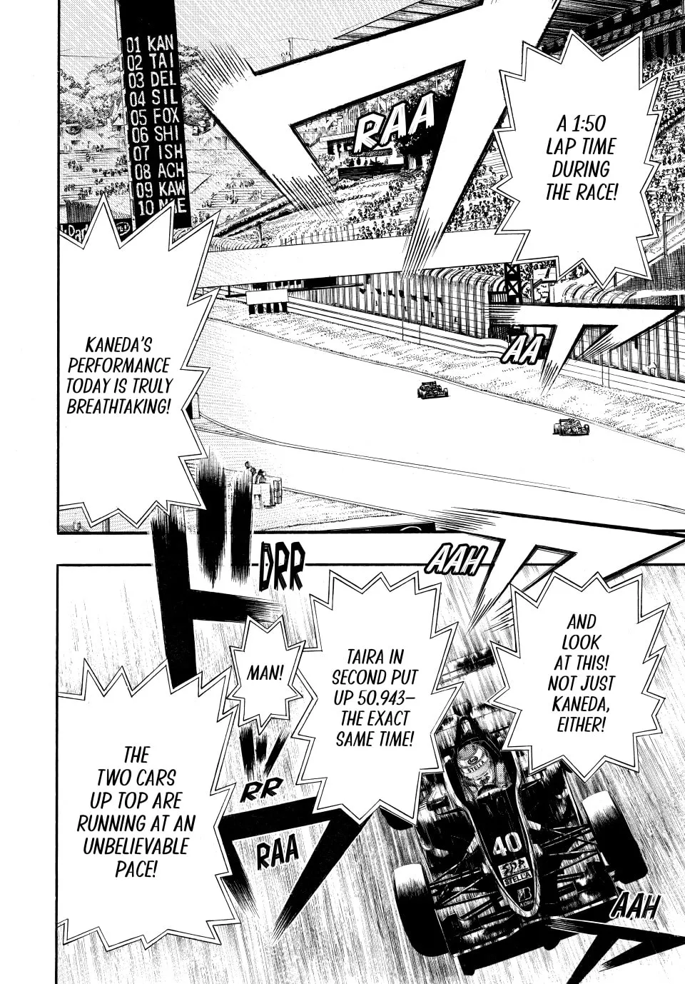 Read capeta chapter 95 image 16 on Lezhin