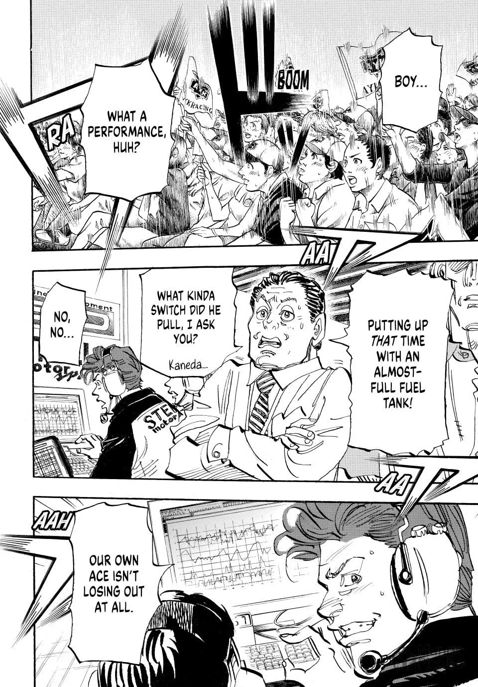 Read capeta chapter 95 image 2 on Lezhin
