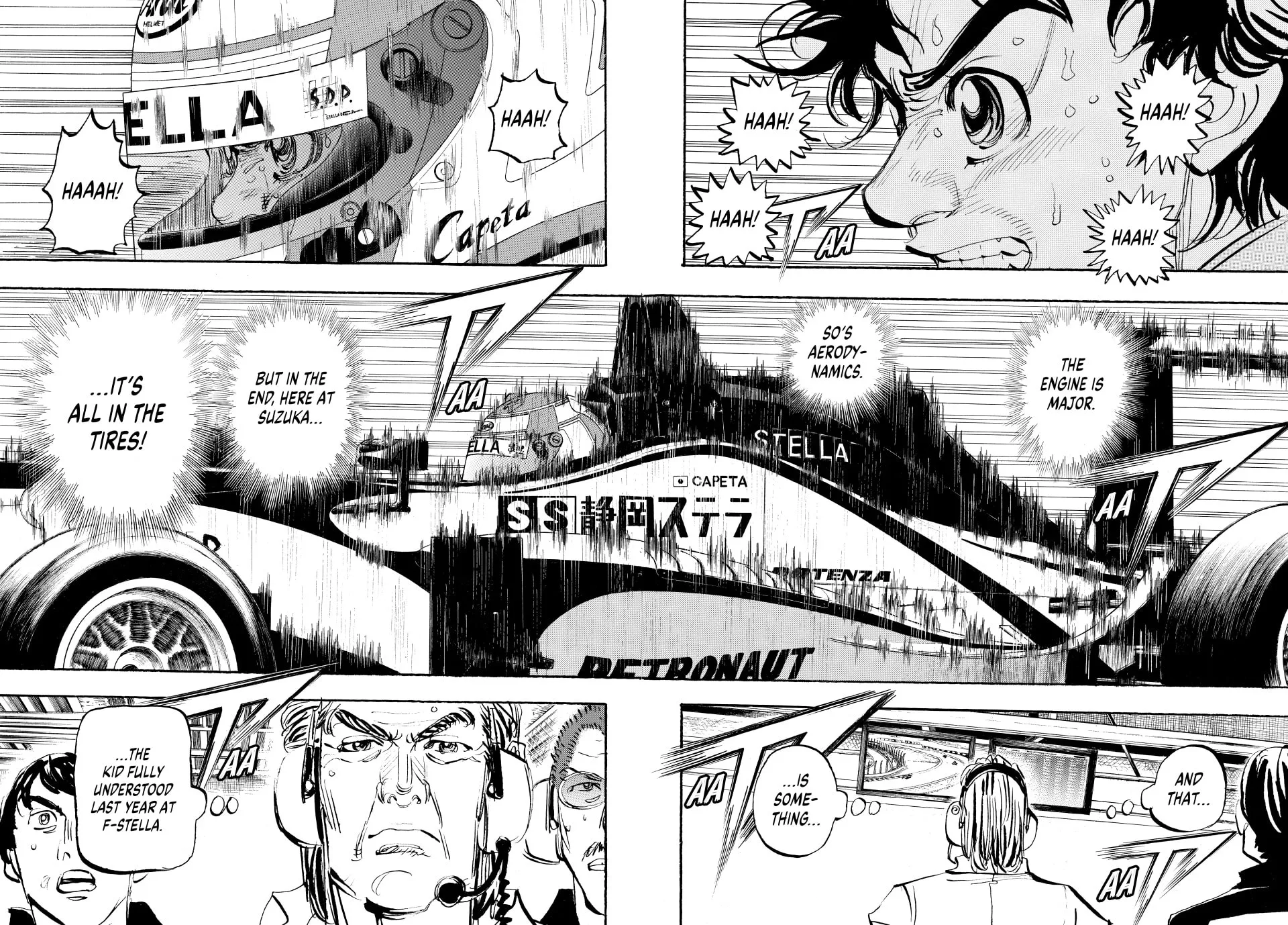 Read capeta chapter 95 image 24 on Lezhin