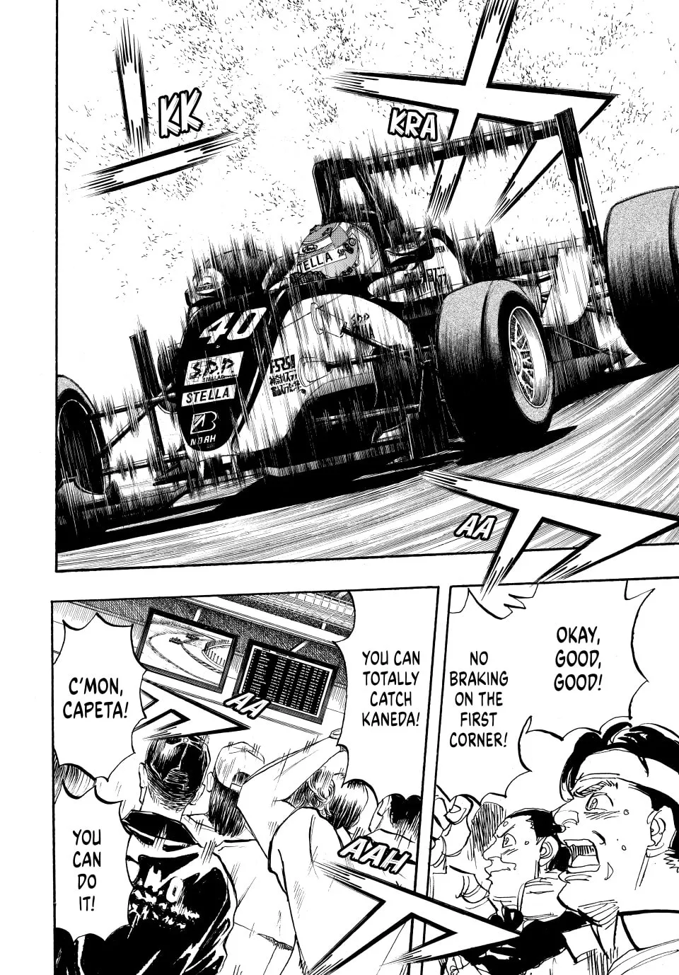 Read capeta chapter 96 image 1 on Lezhin