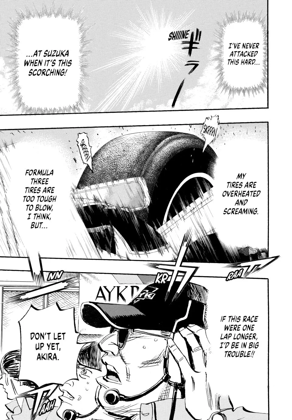 Read capeta chapter 96 image 21 on Lezhin