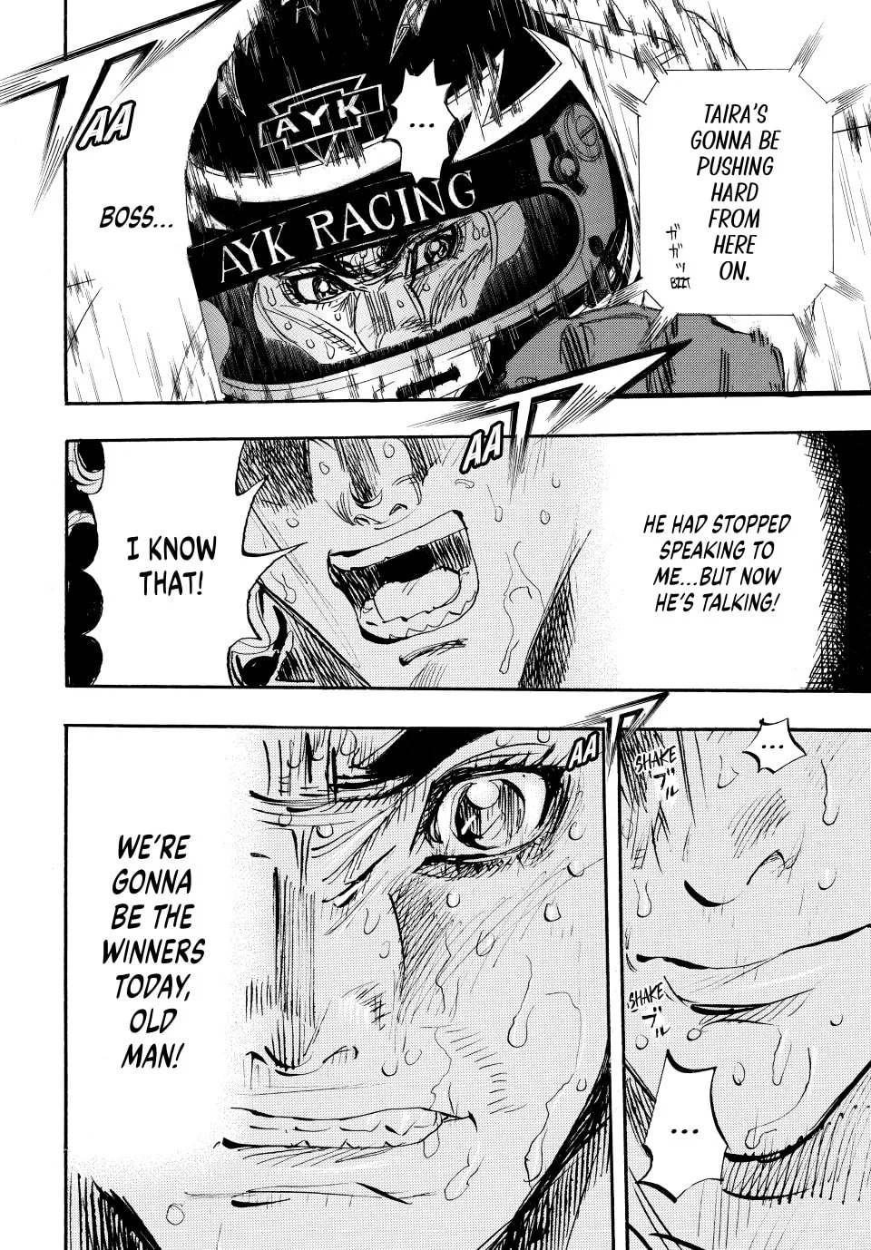 Read capeta chapter 96 image 22 on Lezhin