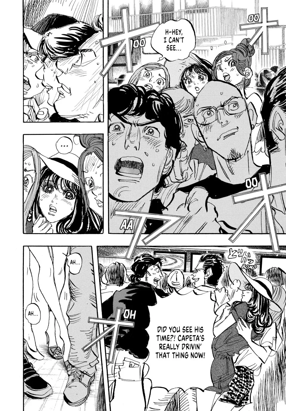 Read capeta chapter 96 image 3 on Lezhin